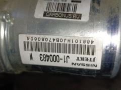 Рулевая колонка на Nissan March K13 Фото 5