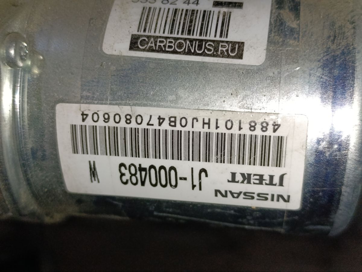 Рулевая колонка на Nissan March K13 Фото 5