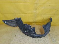Подкрылок на Mazda Axela BLEFP LF-VDS Фото 2