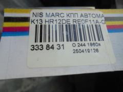 КПП автоматическая на Nissan March K13 HR12DE Фото 5
