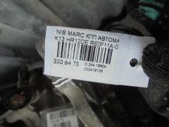 КПП автоматическая на Nissan March K13 HR12DE Фото 6