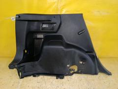 Обшивка багажника на Toyota Ractis NCP120 64740-52400, Заднее Левое расположение
