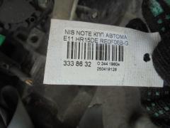 КПП автоматическая на Nissan Note E11 HR15DE Фото 4