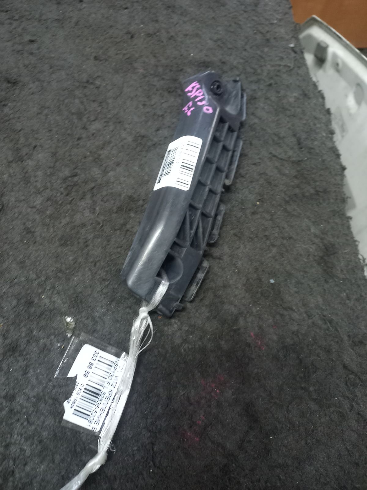 Крепление бампера 52536-52081, 52536-52080 на Toyota Vitz NSP130 Фото 3