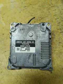 Блок розжига ксенона 85967-47010 на Toyota Prius ZVW30 Фото 1
