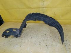 Подкрылок на Honda Elysion RR1 K24A 74151-SYK-0000, Переднее Левое расположение