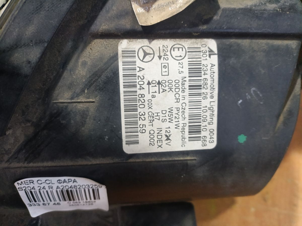 Фара A2048203259 на Mercedes-Benz C-Class Station Wagon S204.248 Фото 6
