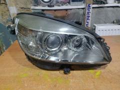 Фара A2048203259 на Mercedes-Benz C-Class Station Wagon S204.248 Фото 4