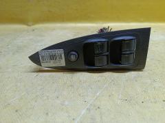 Блок упр-я стеклоподъемниками 35750-S7A-J020-M1 на Honda Stream RN1 Фото 1