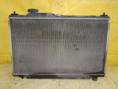 Радиатор ДВС на Honda Stream RN1 D17A 100054N  1026680SX  105045  19010-PSA-901  19010PSA901  19010PSA902  218104F  218104H  218104JP  218104R  218142H  218142HA  218142JP  25002205  30120  382205R  3859081  3859081K  470R1141  53678  60252205  68142  ARD1076  DA4734  DAP473004  DCM2189  DRM40017  FX-036-0985  FX-036-0985A  H55750  HD00015  HD2205  HDRN11216  HON015  JPR0093  NDH1133  PL081221  PRD1076  SGHD00015  STHD00015  TD-036-0985  TD-036-0985A  VCS7205  WG1722508