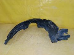 Подкрылок на Toyota Voxy ZRR70G 3ZR-FAE 53875-28201, Переднее Правое расположение