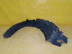 Подкрылок на Toyota Voxy ZRR70G 3ZR-FAE 53876-28251, Переднее Левое расположение