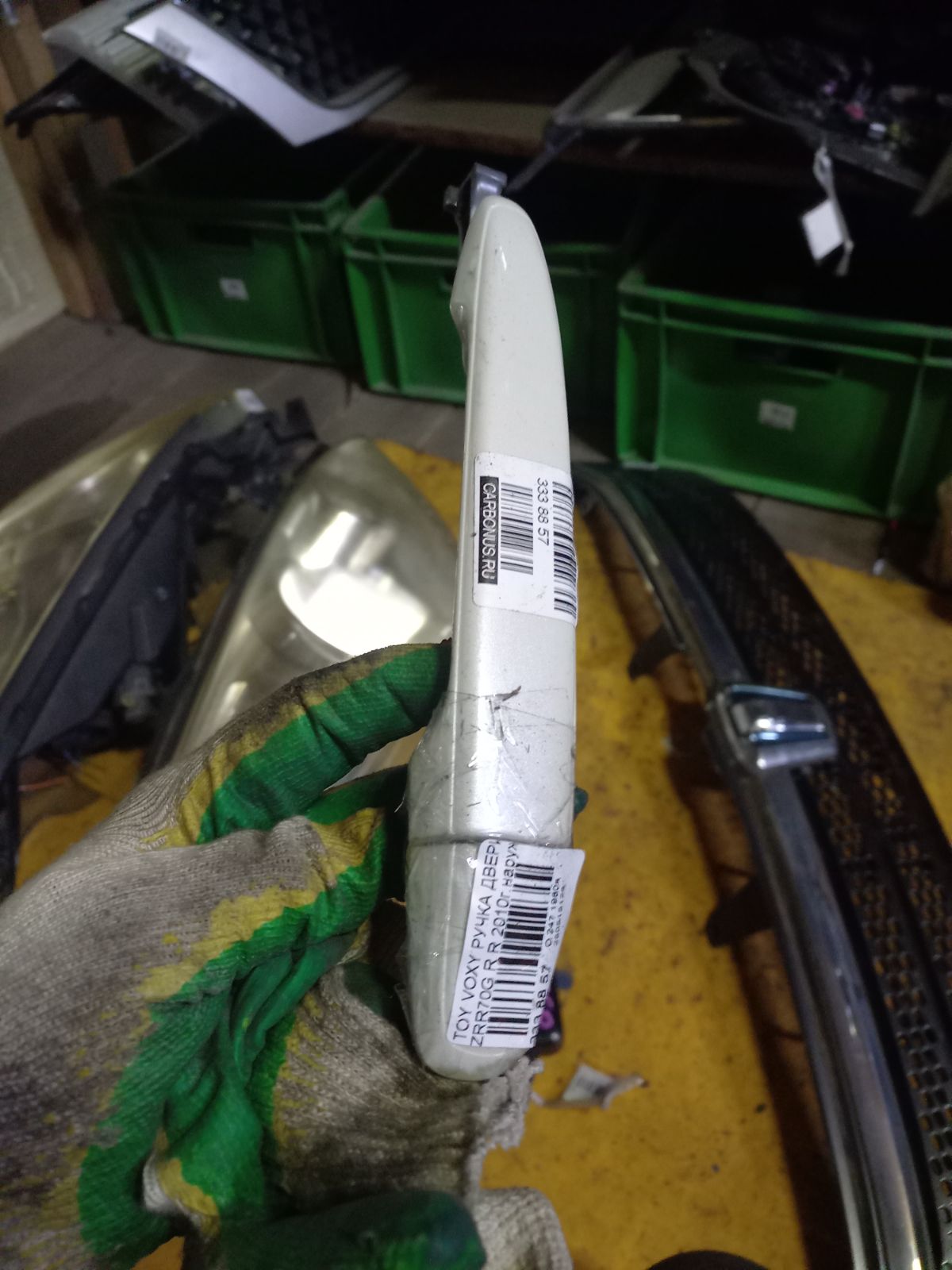 Ручка двери на Toyota Voxy ZRR70G Фото 3