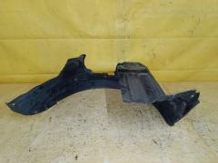 Подкрылок на Nissan March AK12 CR12DE 63843-CT00A, Переднее Левое расположение