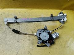 Стеклоподъемный механизм на Nissan March AK12 80731-8990B, Переднее Левое расположение