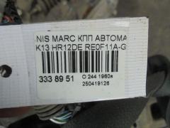 КПП автоматическая на Nissan March K13 HR12DE Фото 5