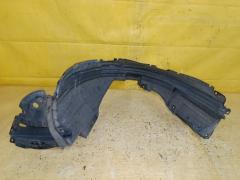 Подкрылок на Toyota Crown GRS180 4GR-FSE 53896-30090, Переднее Левое расположение