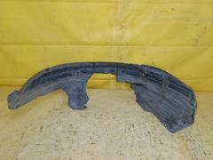 Подкрылок на Nissan March AK12 CR12DE 63842-AX010, Переднее Правое расположение
