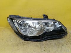 Фара на Honda Civic FD3 P5493, Правое расположение