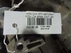 КПП автоматическая на Honda Civic FD3 LDA Фото 4