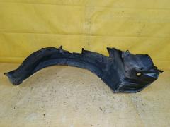 Подкрылок на Toyota Crown GS151 1G-FE 53876-30070, Переднее Левое расположение