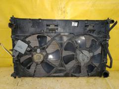 Радиатор ДВС на Mazda Mpv LW3W L3 Фото 3
