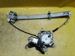 Стеклоподъемный механизм 80730-WD002 на Nissan Wingroad WFY11 Фото 2