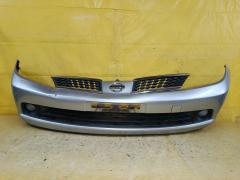 Бампер на Nissan Tiida C11 02B2704 62022-ED025  62022ED025  62022ED540  62022EM00J  DS04213BA  DS04232BA  DS04232BB  DT20100000000  DT20200001000  GD6930  HQ62022EM00J  NS01001DB  NSL10507507  STDTW5000A0  U0505084  UNTEM622294, Переднее расположение