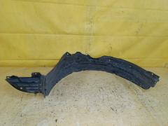 Подкрылок на Toyota Wish ZNE10G 1ZZ-FE 53875-68011  53875-68010  53875-68012, Переднее Правое расположение
