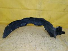 Подкрылок на Toyota Duet M100A EJ-VE 53875-97406  915.DH17139R  ST-TYD2-016L-A1, Переднее Правое расположение
