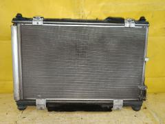 Радиатор ДВС на Toyota Crown GRS180 4GR-FSE 16400-31360  16400-31361  FX-036-4789  FX-036-4789A  TD-036-4789  TD-036-4789A