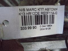КПП автоматическая на Nissan March K13 HR12DE Фото 6