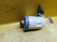 Бачок гидроусилителя на Honda Elysion RR1 K24A 53701-SFE-003