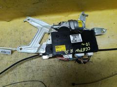 Доводчик двери C275-72-3LYD на Mazda Biante CCEFW Фото 2
