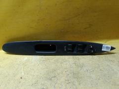 Блок упр-я стеклоподъемниками на Toyota Ist NCP61 84040-52011  84040-52010, Переднее Правое расположение
