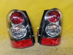 Стоп на Mazda Mpv LW3W P3772