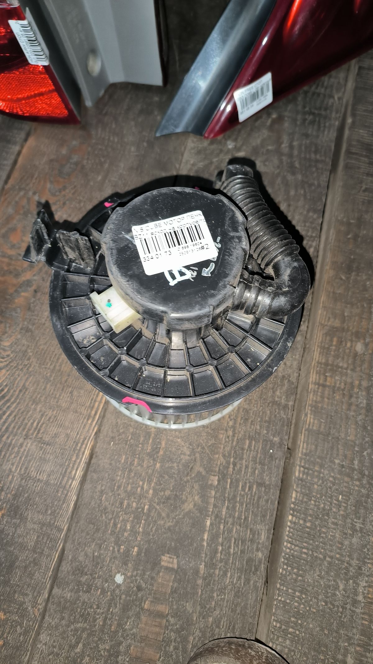 Мотор печки 27226-AX000 на Nissan Cube BZ11 Фото 3