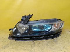 Фара на Honda Odyssey RB1 100-22497, Левое расположение