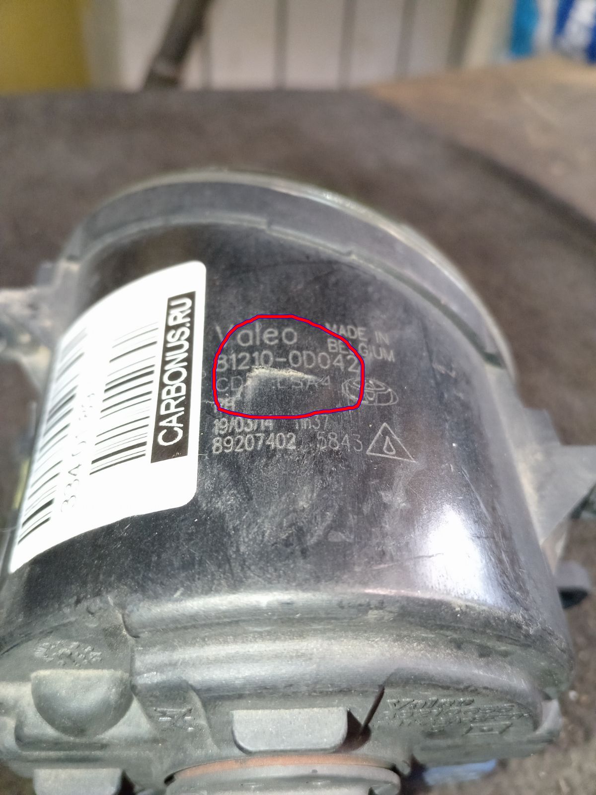 Туманка бамперная 0D-2 0D-2,212-2052R-UQ, 81210-0D040, 81210-0D041, 81210-0D042, 939.TY5921R на Toyota Camry ACV40 Фото 4