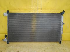Радиатор кондиционера на Nissan Tiida C11 HR15DE 92110 1U600  92110 ED000  FX-267-3170  TD-267-3170