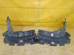 Защита двигателя на Toyota Vitz NCP10 2NZ-FE 51441-52010  51442-52010, Переднее расположение
