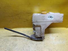 Бачок расширительный на Nissan Serena TNC24 QR20DE