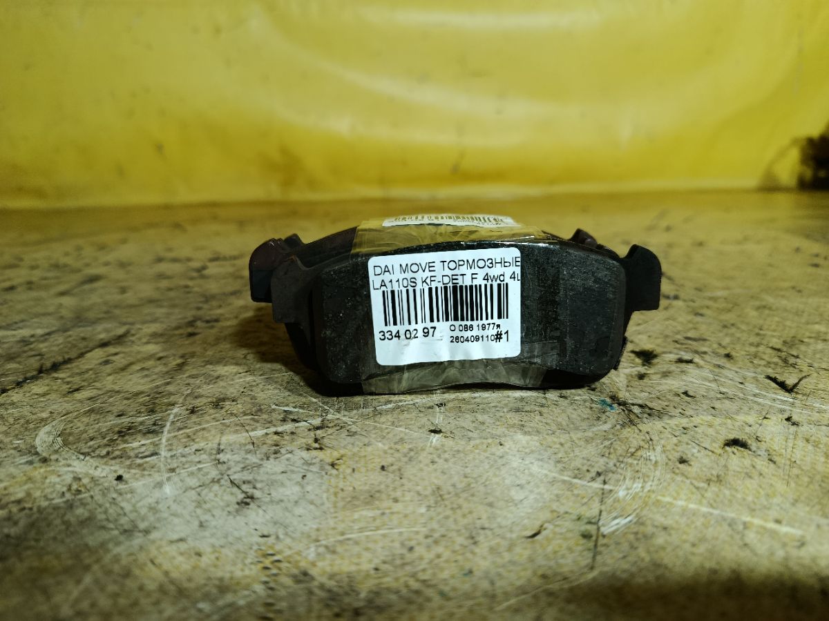 Тормозные колодки на Daihatsu Move LA110S KF-DET Фото 3