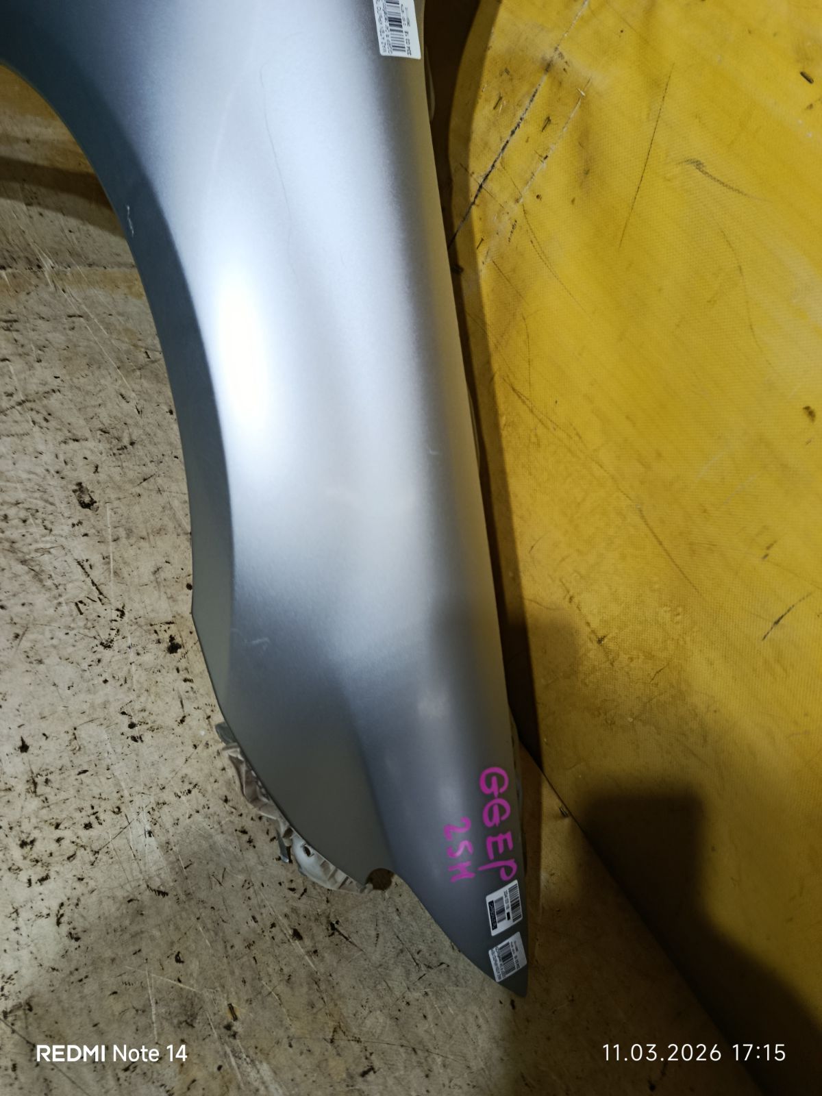 Крыло переднее на Mazda Atenza GGEP Фото 6