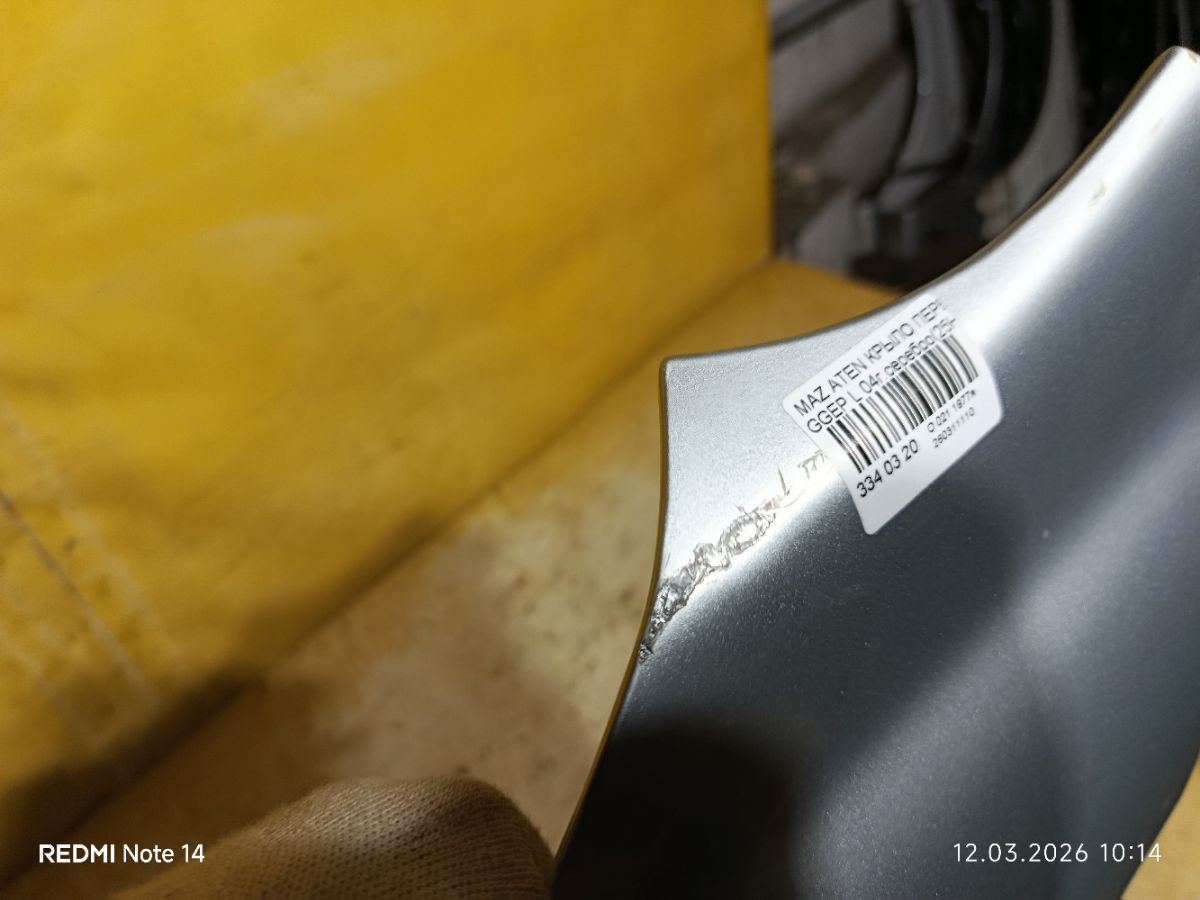 Крыло переднее на Mazda Atenza GGEP Фото 6