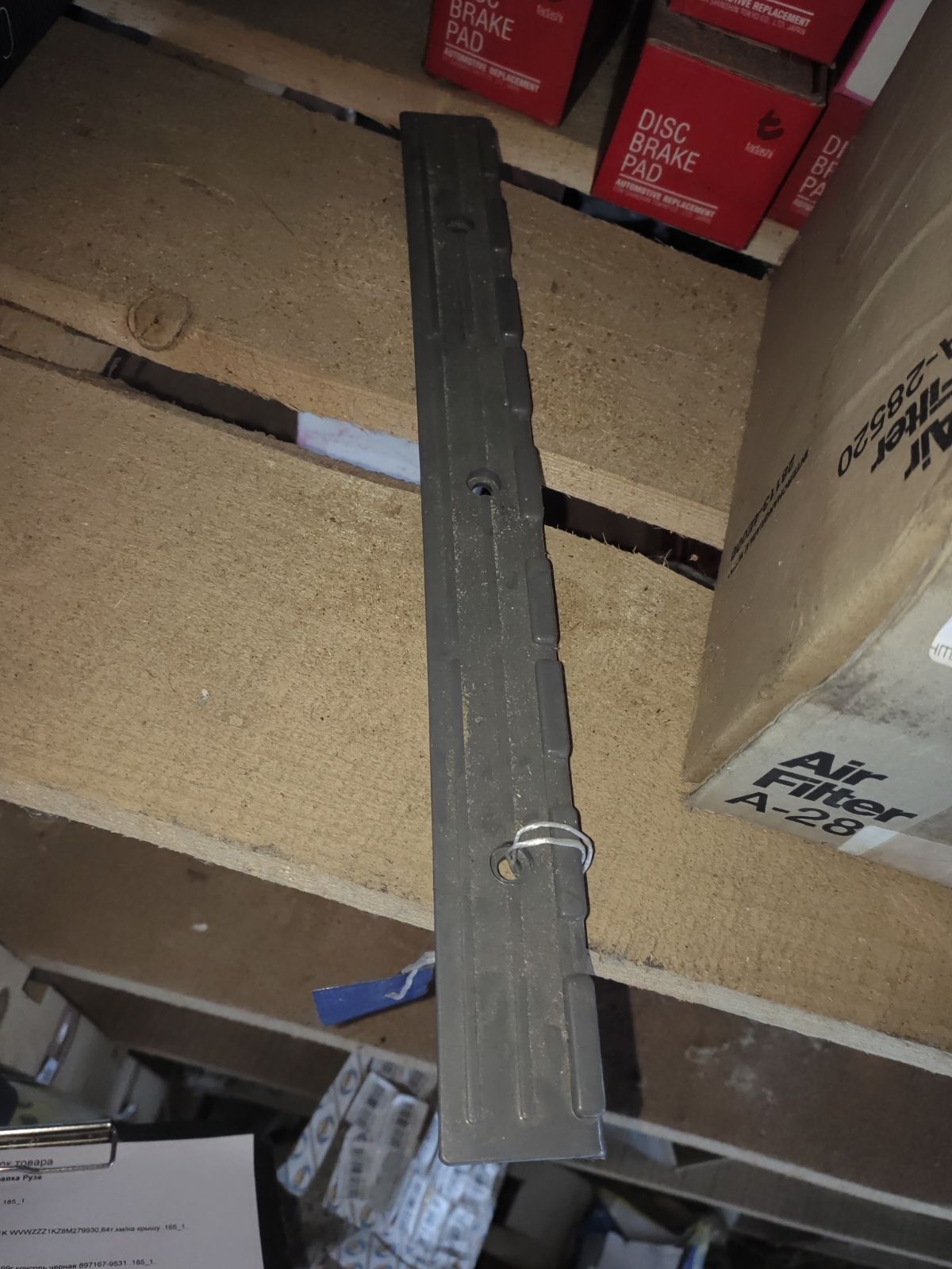 Решетка бамперная HN06-04CO-00 на Hino Profia FN2P Фото 2