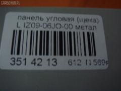Панель угловая (щека) HN07-0700-02 на Toyota Toyoace XZU130 Фото 3