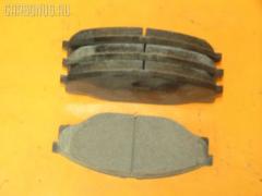 Тормозные колодки на Toyota Hilux RZN152H SUMITOMO PF-1227  0 986 424 225  0 986 TB2 684  0412 20  041220  04465-23040  04465-26030  04465-26040  04465-26050  04465-26051  04465-26150  04465-26151  04465-35220  04465-35270  04465YZZAC  04491-26240  04491-26250  04491-26280  04491-26310  05P927  10 BPF 00037 000  1001011561  141010  141010204  21689  2168901  2168915504T4090  2204330  241220  2845  31861  363700203012  363710203012  402B1023  41220  423 020SX  446523040  446526040  446526150  446526151  4480  449126250  572378J  8110 13001  8224330  8DB 355 027191  8DB355016411  986424225  9874  ADB0440  AFP143  AN-333K  AS-T260  AV796  AY040-TY013  BBP1548  BL1372A1  BP0474  BP749  BP964  BPTO1913  C12053ABE  C12053PR  CBP0440  CD2086  CD2086STD  CD2086TYPED  CMX605  D2086  D2086-02  DG1220TF  DIS15351  EC1139  ELT605  F2086  FBP1139  FO 493981  FP1045  GDB3109  HKPTY053  J3602053  LP950  LVXL447  MBP749  MD2086S  MDB1535  MDB81535  MKD605  MN-209  MX605  NDP-175  NP1047  P 83 023  P512320  PA253AF  PAD821  PBP082  PN1227  RB1010  SN646  SP 1139  ST04465YZZ60  T3012  T360A53  TD-086-1227  TD1227  V9118A053, Переднее расположение