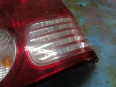 Стоп P1063 P1063,MR548642 на Mitsubishi Dion CR9W Фото 8