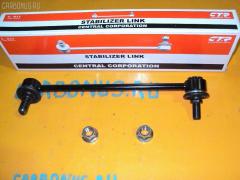 Линк стабилизатора на Toyota GX81 CTR CLT-11  48820-22010  48820-22011  NP-174-6160  SL-3500R, Переднее Правое расположение